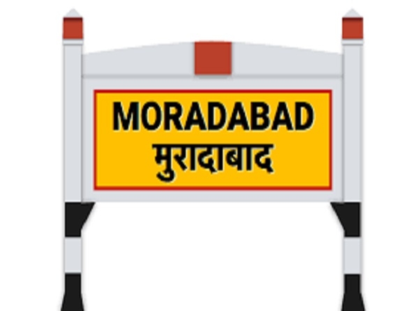 साकेंतिक फोटो