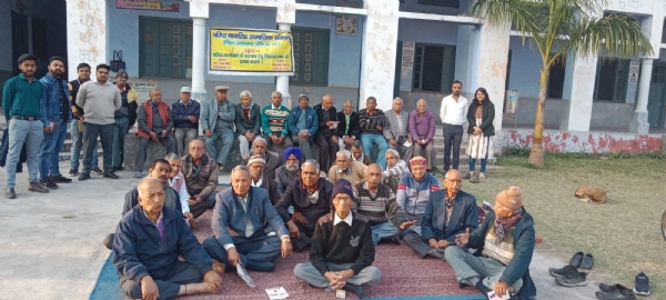 वरिष्ठ नागरिकों की बैठक