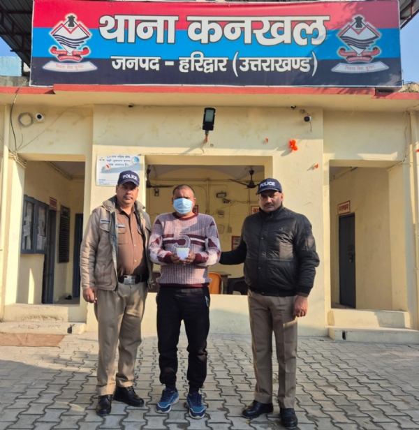 गिरफ्तार ड्रग तस्कर