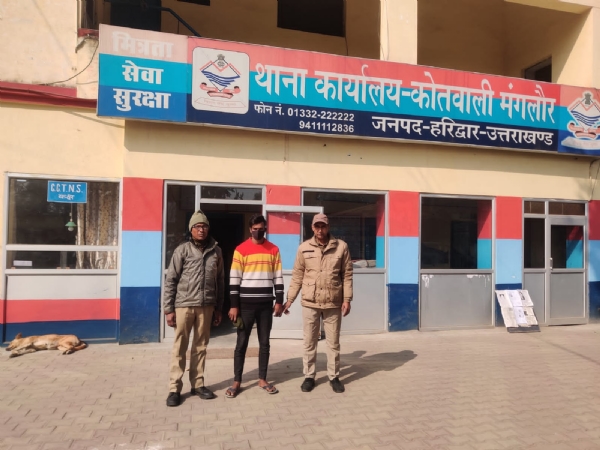 अपहरण का आरोपित