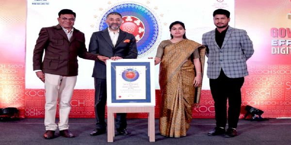 नर्मदापुरम को मिला प्रतिष्ठित स्कॉच पुरस्कार