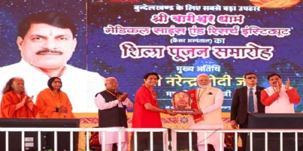 छतरपुर : विश्वामित्र का भारत होगा विश्व मित्र की भूमिका में : पंडित धीरेंद्र कृष्ण शास्त्री