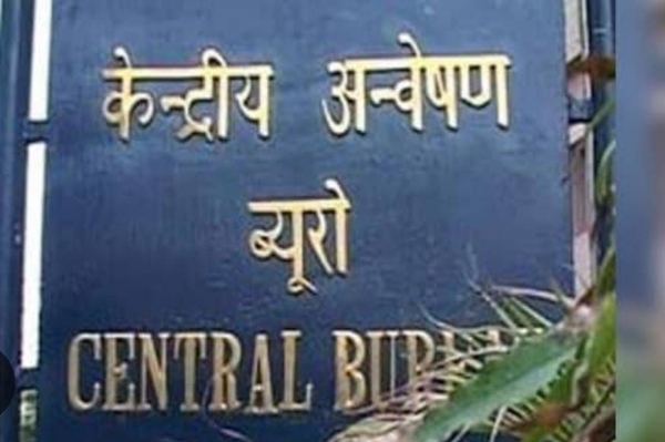 फाइल फोटो