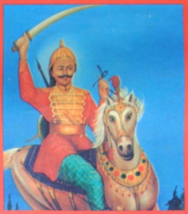 राजा नाहर सिंह