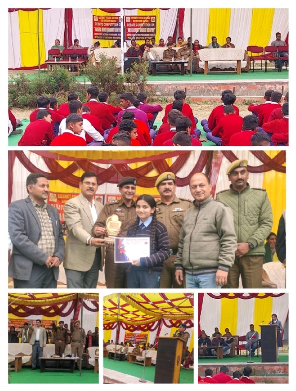 Debate competition organized on de-addiction campaign