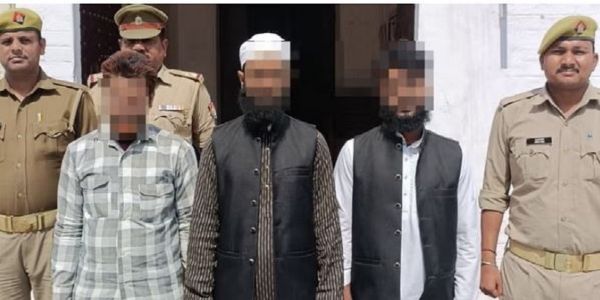 पकड़े गए बांग्ला​देशी नागरिक