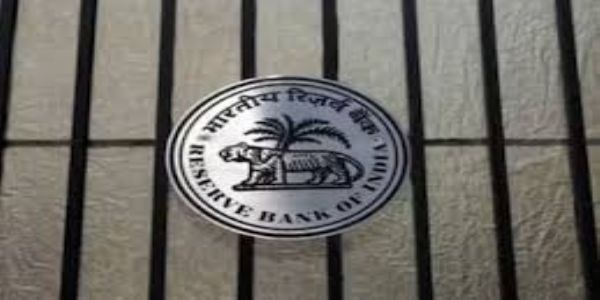 Rbi