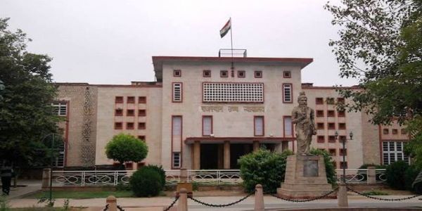 अतिक्रमण को लेकर जिला कलेक्टर रिकॉर्ड सहित तलब