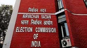 मुख्य चुनाव आयुक्त ने 18 मार्च को ईपीआईसी और आधार को जोड़ने पर चर्चा के लिए बैठक बुलाई