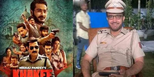 खाकी - फोटो सोर्स ऑनलाइन