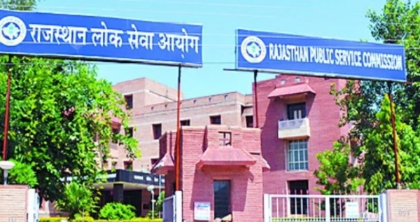 आयोग ने जारी किया उप समादेष्टा- (गृह रक्षा विभाग) भर्ती का विज्ञापन