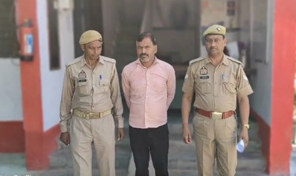 गिरफ्तार आरोपी
