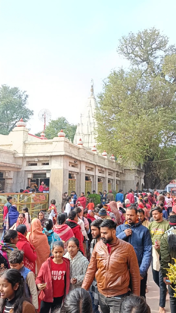 Devipatan Mandir