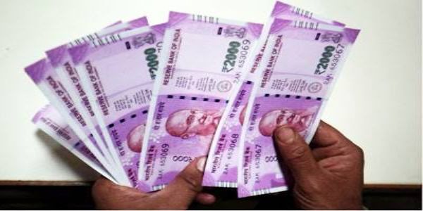 राज्य सरकार के कर्मचारियों को मिलेगा ऐड-हॉक बोनस, ईद और दुर्गापूजा से पहले आएगा पैसा