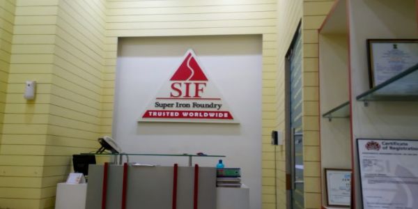 सुपर आयरन फाउंड्री ने निवेशकों को किया निराश, फ्लैट लिस्टिंग के बाद लगा लोअर सर्किट
