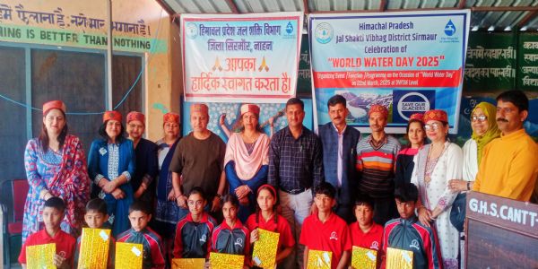 नाहन में मनाया जाएगा विश्व जल दिवस