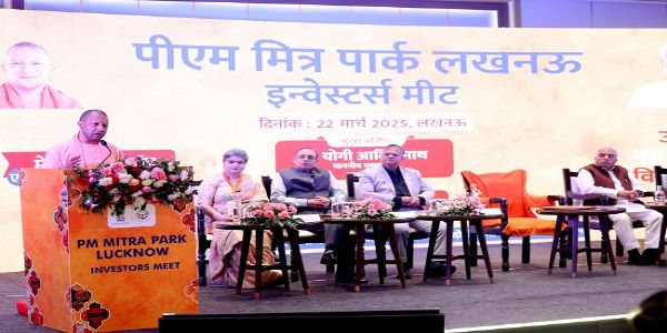 दुनिया का सबसे बड़ा उपभोक्ता बाजार है उत्तर प्रदेश- सीएम योगी