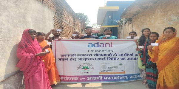 अदानी फाउंडेशन ने आयुष्मान कार्ड को लेकर चलाया विशेष अभियान