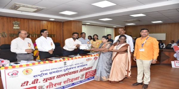 ठाणे में टीबी मुक्त 28ग्राम पंचायतों को कांस्य पदक