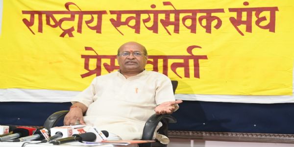 (अपडेट) संघ का लक्ष्य 'सर्वस्पर्शी, सर्वव्यापी' होना है, जो समाज-राष्ट्र के सभी पहलुओं को स्पर्श करे- डॉ. अग्रवाल
