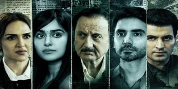 तुमको मेरी कसम- फोटो सोर्स ऑनलाइन