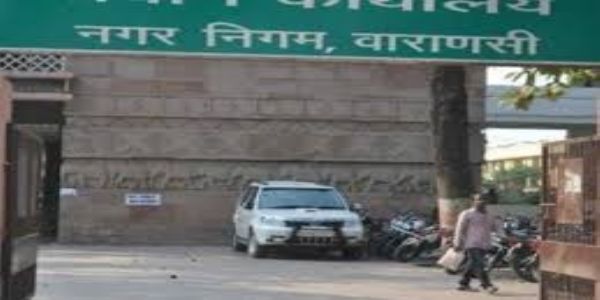 गंगा घाटों पर किसी भी कार्यक्रम के लिए नगर निगम की अनुमति लेनी होगी