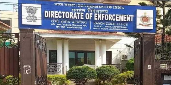 ईडी ने एनआरएचएम घोटाले के आरोपित प्रमोद सिंह का दो मंजिला मकान किया जब्त