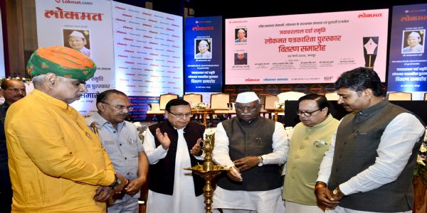 पत्रकारिता में सजग और जागरूक रहना जरूरी : राज्यपाल