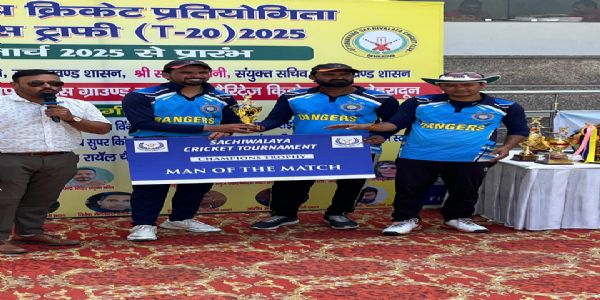 सचिवालय चैंपियंस ट्रॉफी 2025 : डेंजर और लायंस ने सेमीफाइनल में बनाई जगह