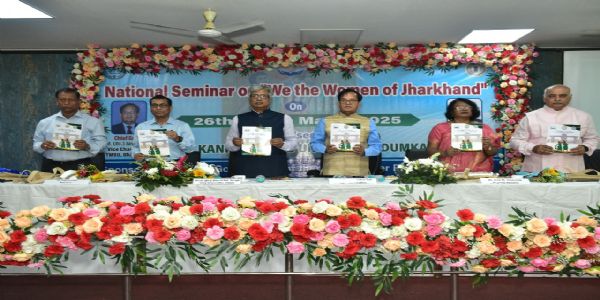 एसकेएमयू में जेंडर संवेदनशीलता’ विषय पर दो दिवसीय राष्ट्रीय सेमिनार का हुआ आयोजन