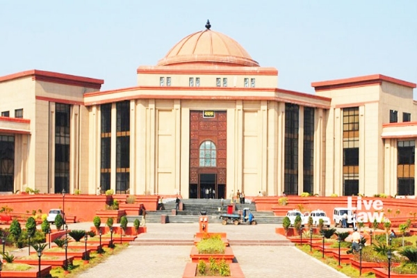 छत्तीसगढ़ हाईकोर्ट