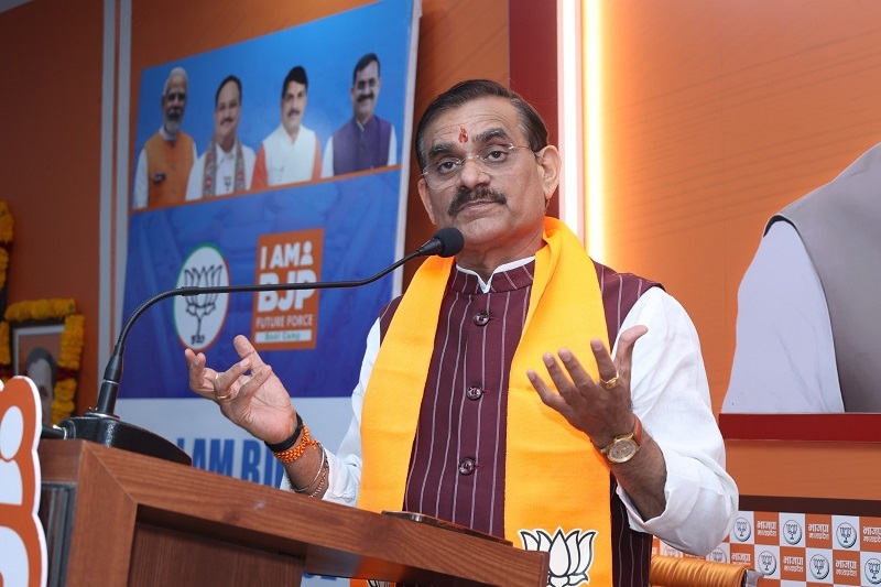 आईएम बीजेपी फ्यूचर फोर्स’ के दो दिवसीय बूट कैंप