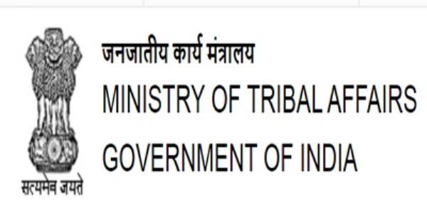 जनजातीय कार्य मंत्रालय