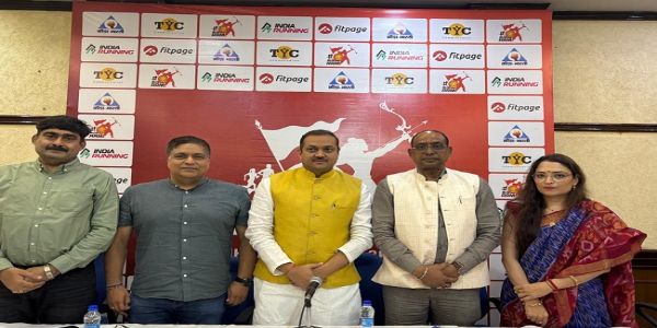 प्रेस कॉन्फ्रेंस प्रेस कॉन्फ्रेंस