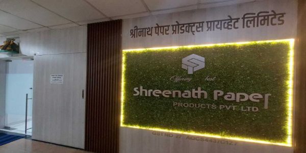 कमजोर लिस्टिंग के बाद लोअर सर्किट पर पहुंचे श्रीनाथ पेपर के शेयर