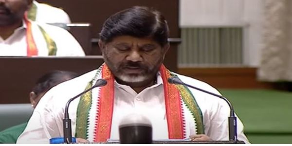 वित्त मंत्री भट्टी विक्रमार्क