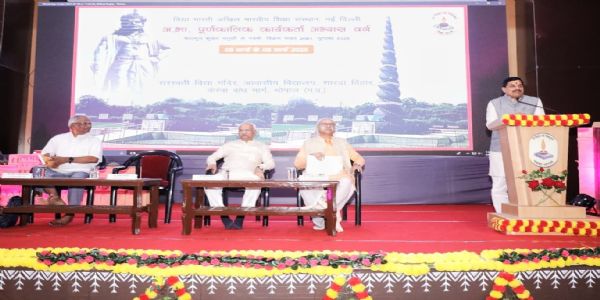 सरस्वती विद्या मंदिर आवासीय विद्यालय, शारदा विहार, भोपाल में आयोजित अखिल भारतीय पूर्णकालिक कार्यकर्ता अभ्यास वर्ग में मुख्‍य वक्‍ता राष्‍ट्रीय स्‍वयंसेवक संघ अभा कार्यकारिणी सदस्‍य सुरेश सोनी एवं मप्र के मुख्‍यमंत्री डॉ. मोहन यादव की सहभागिता  2