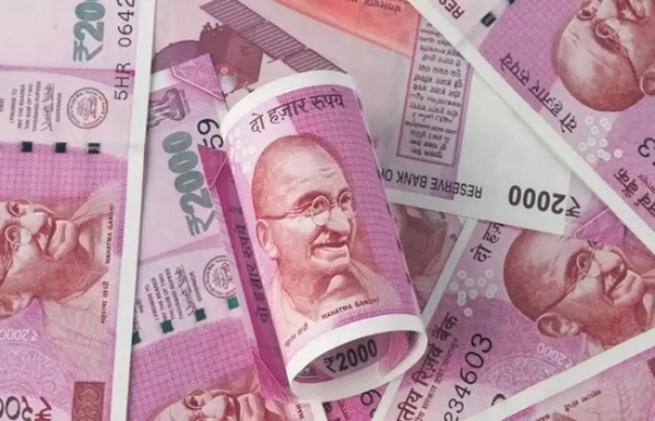 दो हजार रुपये के लोगो का प्रतीकात्मक चित्र दो हजार रुपये के लोगो का प्रतीकात्मक चित्र