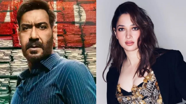 रेड 2 - फोटो सोर्स ऑनलाइन रेड 2 - फोटो सोर्स ऑनलाइन