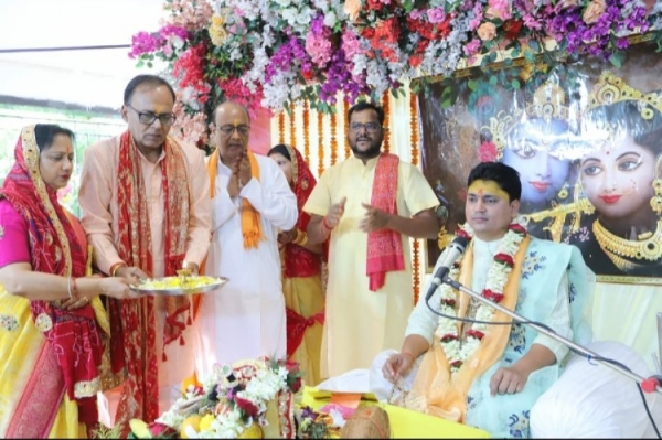 भागवत कथा का आयोजन