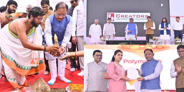 मुख्यमंत्री साय  छत्तीसगढ़ के पहले सेमीकंडक्टर यूनिट का  भूमिपूजन करते