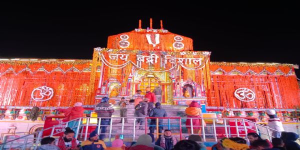 बदरीनाथ धाम।
