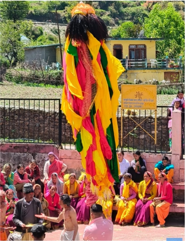 विश्व धरोहर रमम्माण