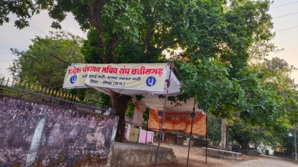 कोरबा : पंचायत सचिव की हार्टअटैक से मौत, बैठे थे क्रमिक भूख हड़ताल पर