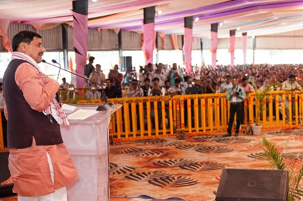 मुख्यमंत्री डॉ. मोहन यादव ने रतलाम में अखिल भारतीय वनवासी ग्रामीण मजदूर महासंघ के सातवें अधिवेशन को संबोधित किया