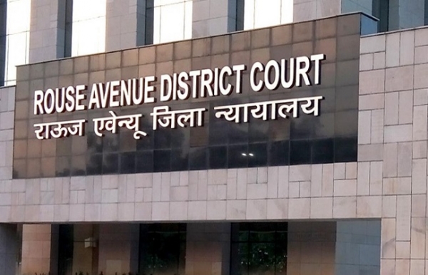 राउज एवेन्यू कोर्ट