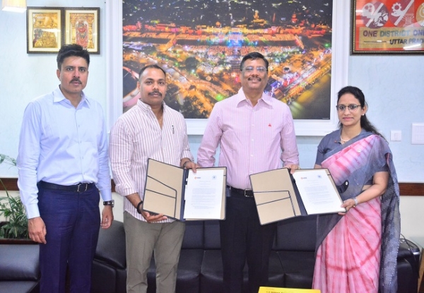 यूपी सरकार एनएसई के बीच समझाैता यूपी सरकार एनएसई के बीच समझाैता