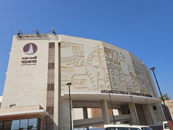 वडनगर में निर्मित इस अत्याधुनिक संग्रहालय वडनगर में निर्मित इस अत्याधुनिक संग्रहालय