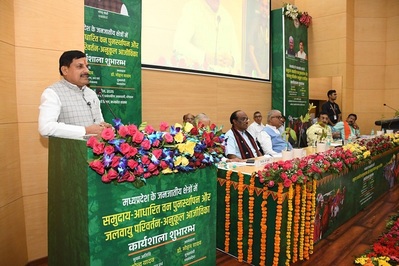 कार्यशाला को संबोधित करते हुए मुख्‍यमंत्री डॉ. मोहन यादव