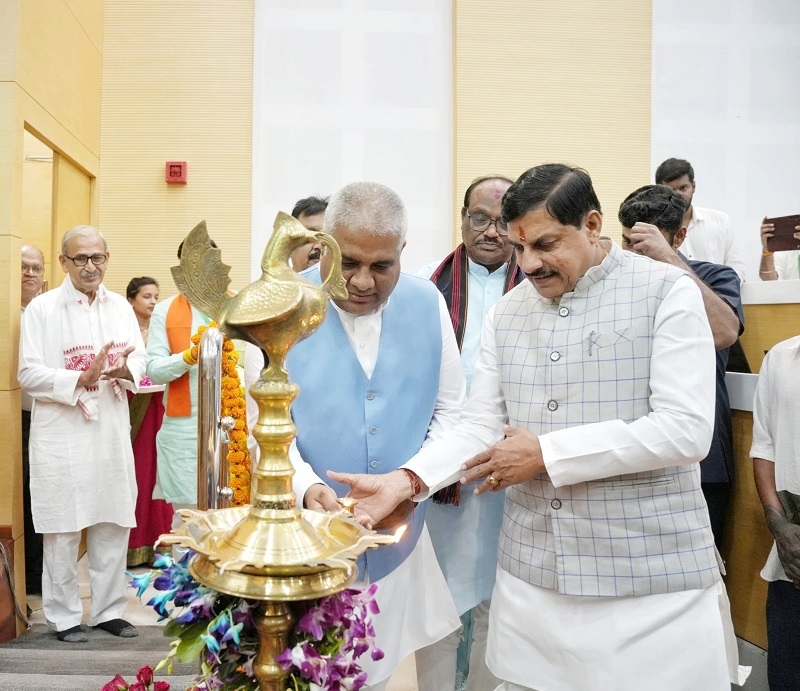 भोपाल में वन संरक्षण और जलवायु समर्थ आजीविका पर दो दिवसीय राष्ट्रीय कार्यशाला का शुभारंभ